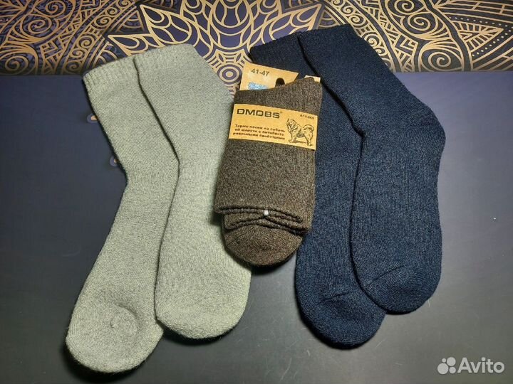 Термоноски из собачьей шерсти