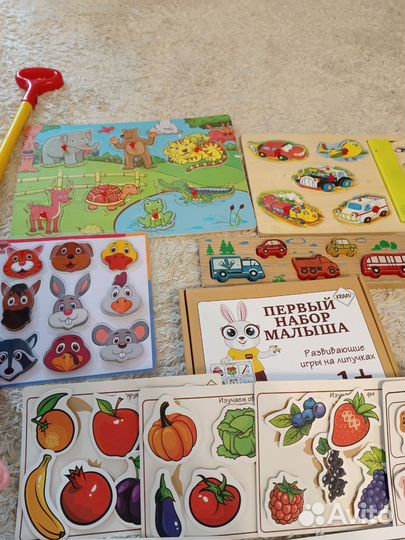 Игрушки пакетом