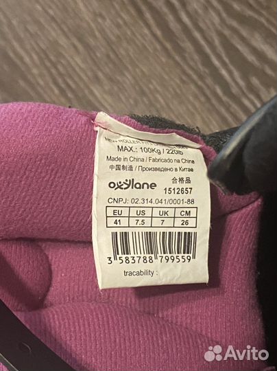 Роликовые коньки 40-41 размер oxelo