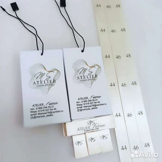 Бирка на одежду