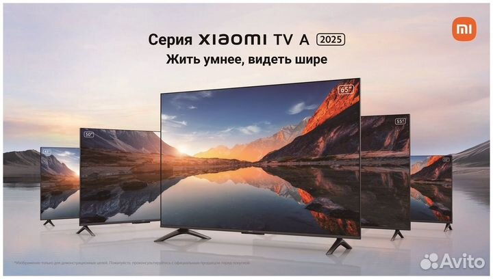 Телевизор Xiaomi TV A 55