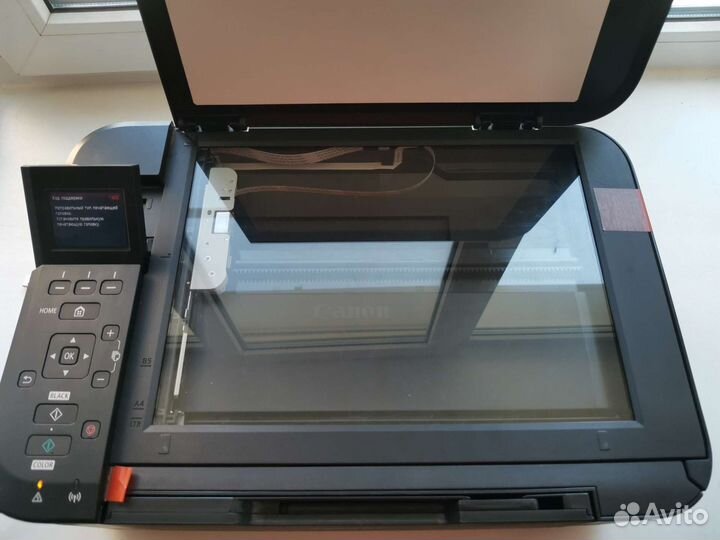 Мфу canon pixma mg4240
