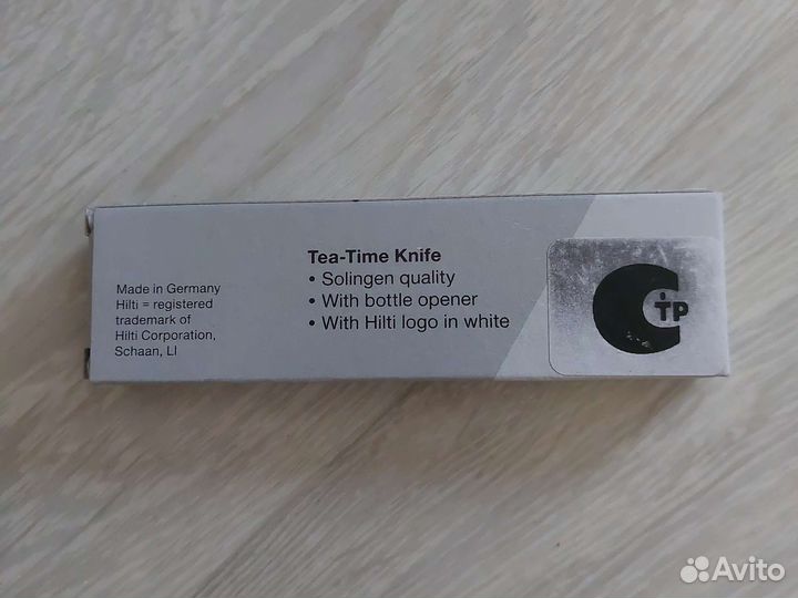 Нож складной Hilti