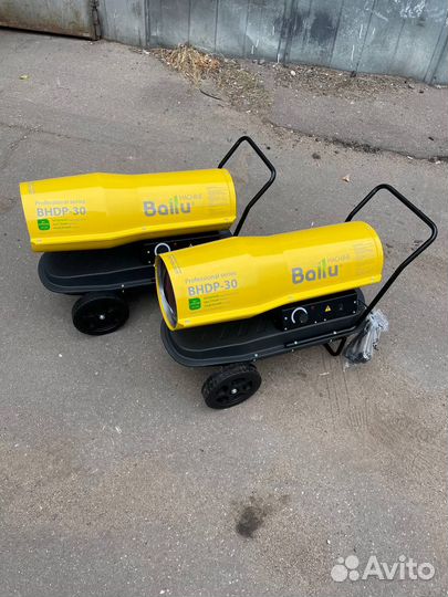 Аренда тепловой дизельной пушки Ballu bhdp-30