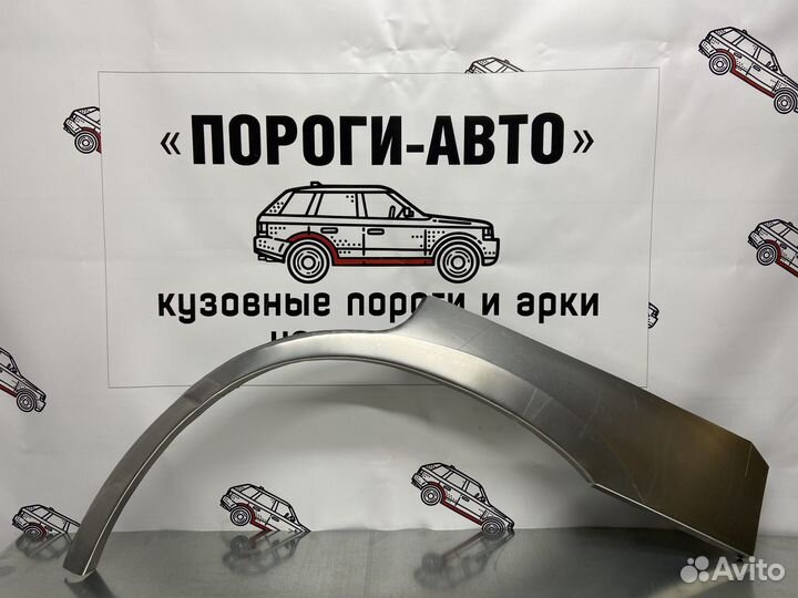 Subaru Forester SG арки задних крыльев комплект