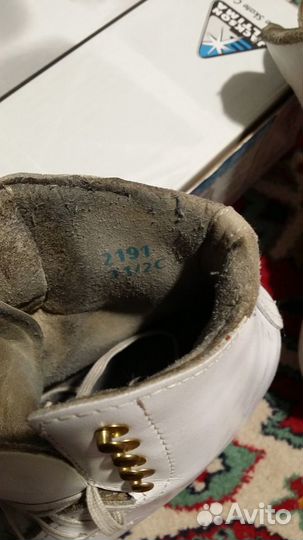 Фигурное катание