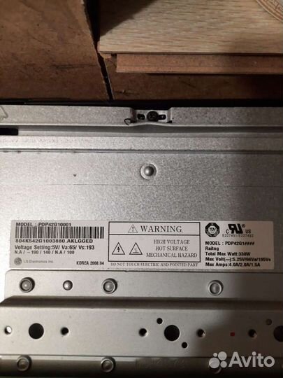 Телевизор LG 42PG100R на запчасти