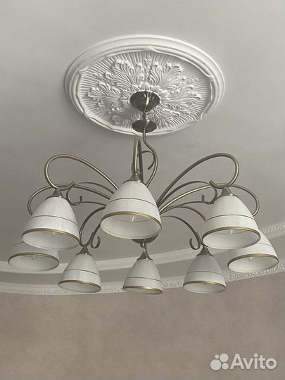 Люстра потолочная