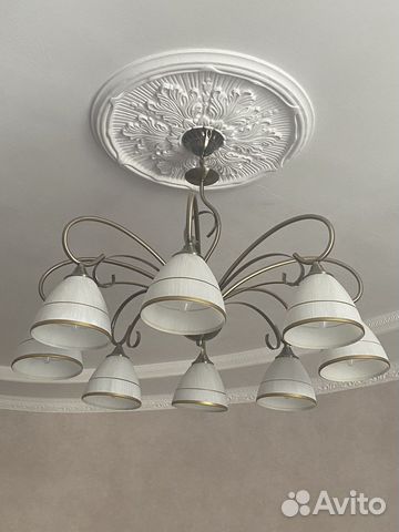 Люстра потолочная