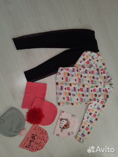 Комплект одежды