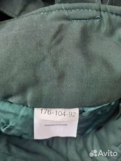 Брюки теплые рабочие