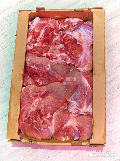 Мясо свинины мякоть без кости набор