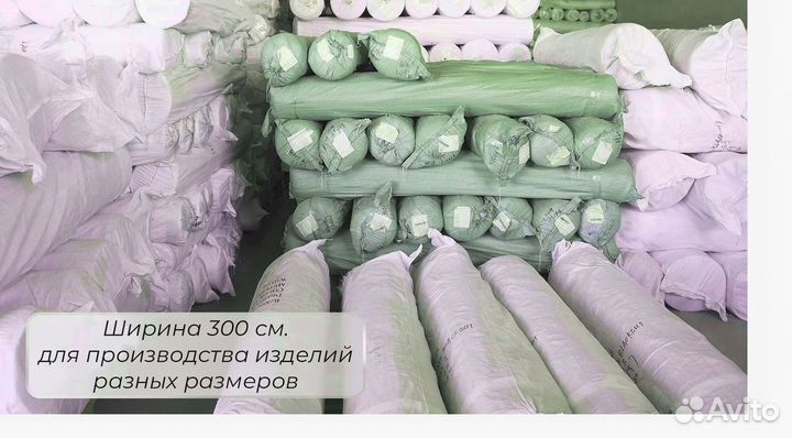 Ткань для тюля, вуаль 100 полиэстер под лен