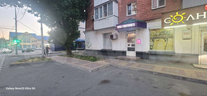 Свободного назначения, 41 м²