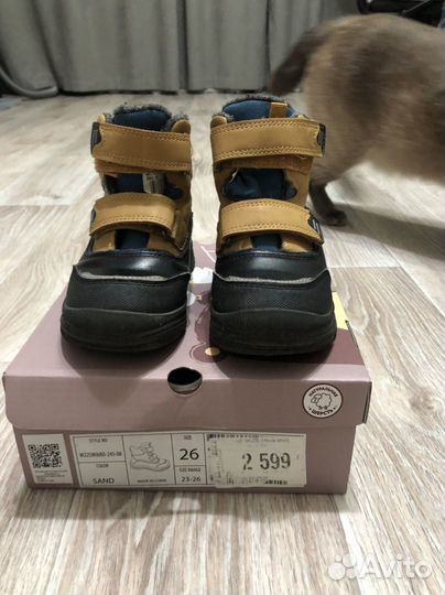 Ботинки детские