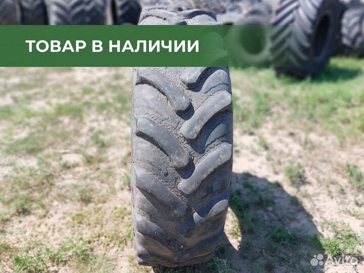 Шины на трактор 420/90R30 Alliance FarmPro Radial