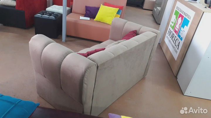Диван