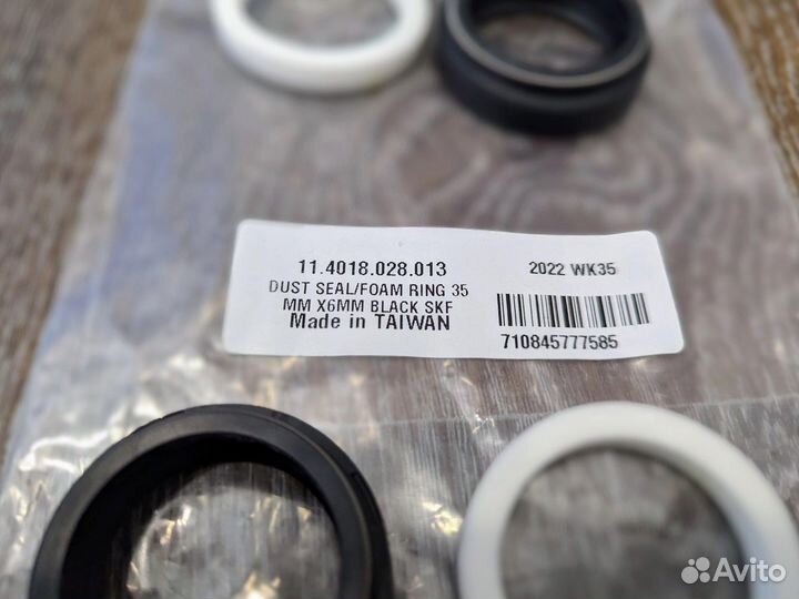 Тормозная жидкость