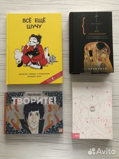 Книги нон-фикшн (разные)