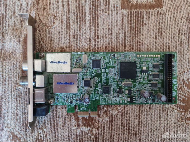 TV-тюнер AverMedia Satellite Trinity