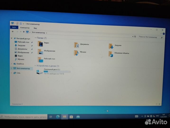 Ноутбук Asus x555y