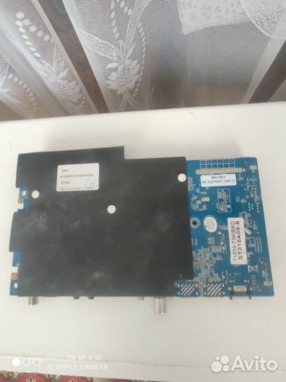 Системный блок для телевизора BBK 32LEX5045/T2C