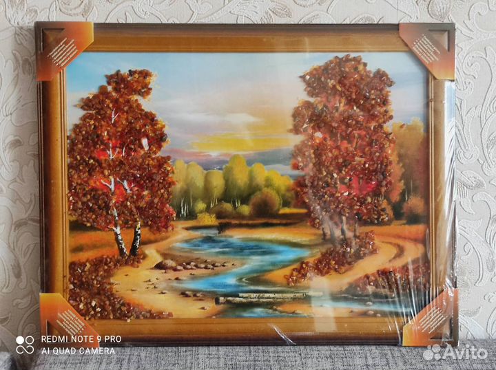 Панно с янтарём