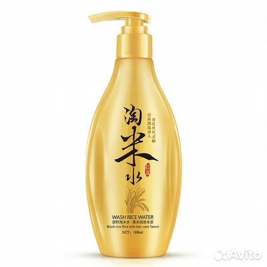 Шампунь С рисовым молочком bioaqua