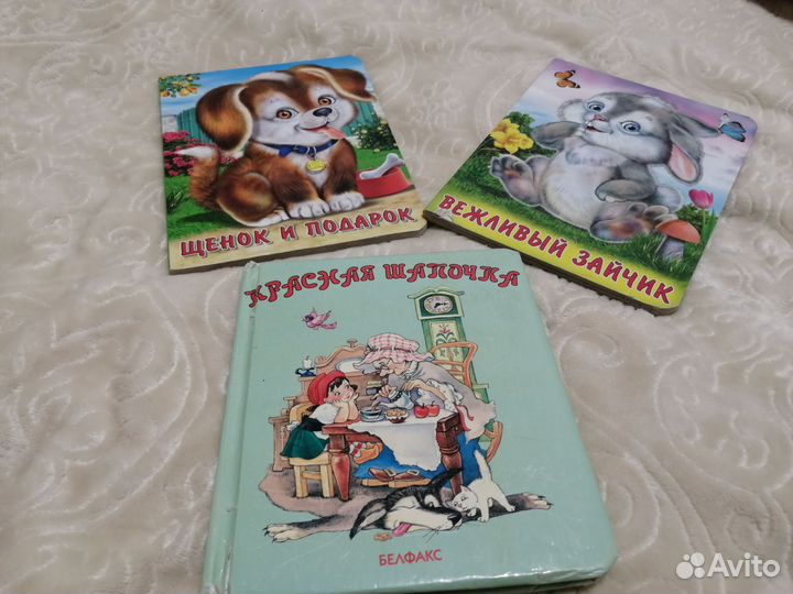 Музыкальные игрушки и книжки