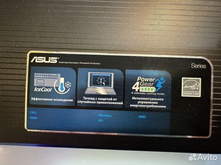 Ноутбук asus