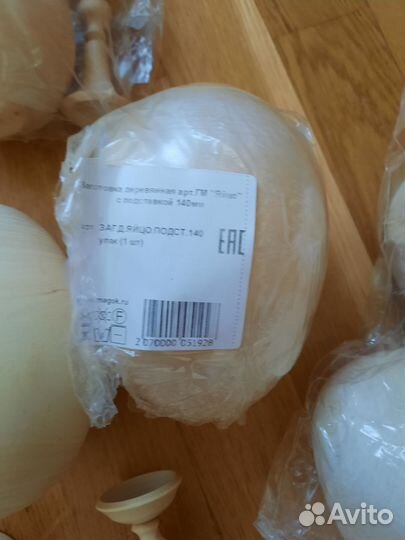 Заготовки из липы