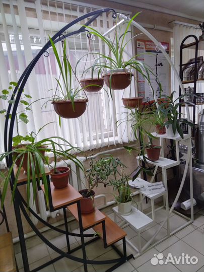 Цветочница