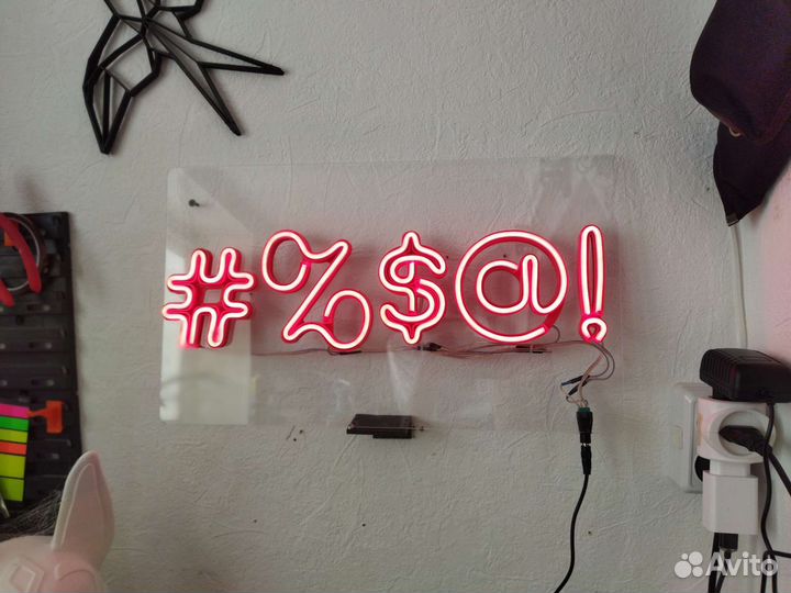Неоновая вывеска интерьерная