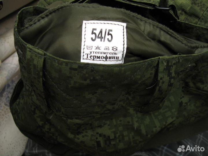 Штаны военные утеплённые