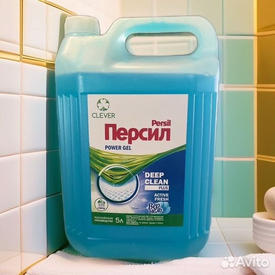 Бытовая химия, гели, кондиционеры для стирки 5 л