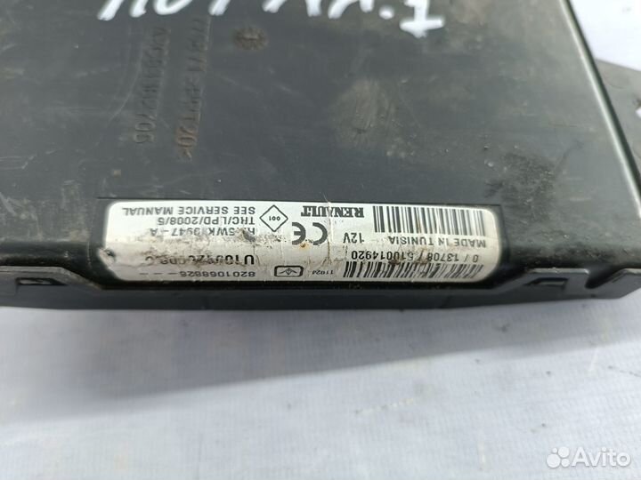 Блок комфорта Renault Logan 1