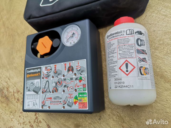 Компрессор с чехлом Nissan e-nv200 комплект