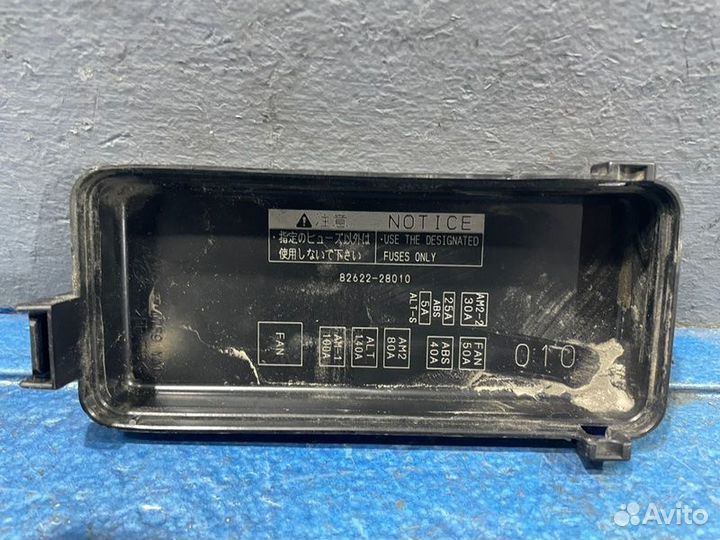 Блок предохранителей Toyota Estima R40