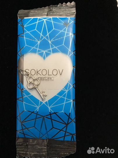 Подвески Sokolov Sunlight новые