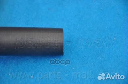 Патрубок радиатора нижний parts-mall 1863