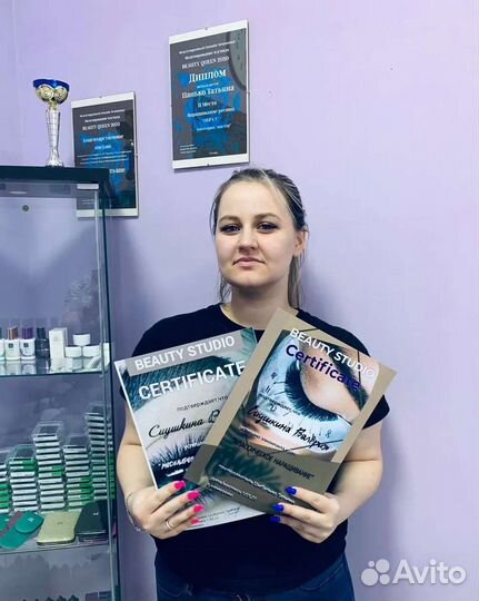 Обучение наращиванию ресниц