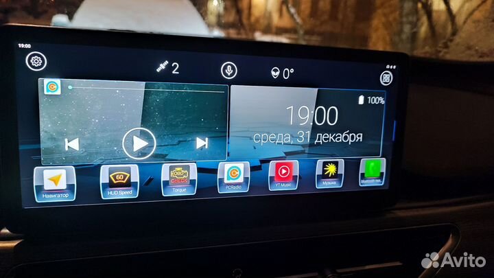 Carplay ai box UX999pro