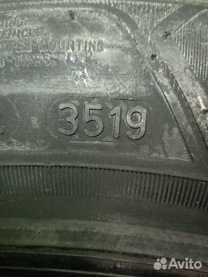 Goodyear UltraGrip Performance+ 195/50 R15 82S