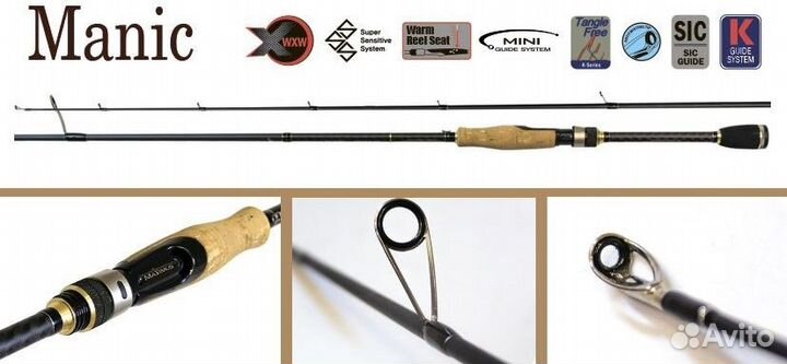 Спиннинг Maximus manic