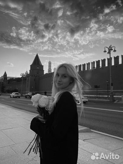 Репетитор по математике дистанционно онлайн