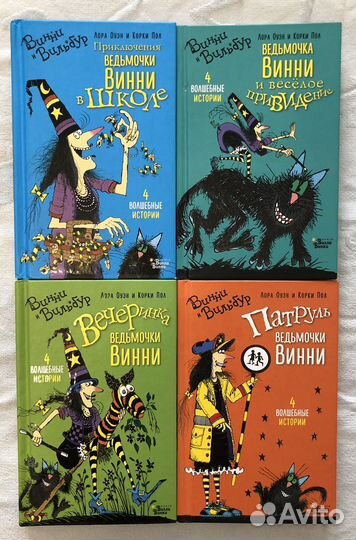 Книги для девочек