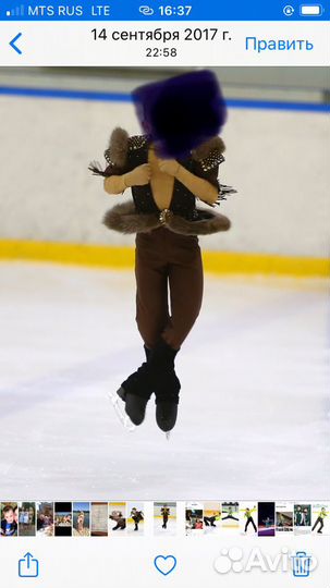 Костюмы для выступления на мальчика