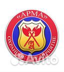 Требуются охранники