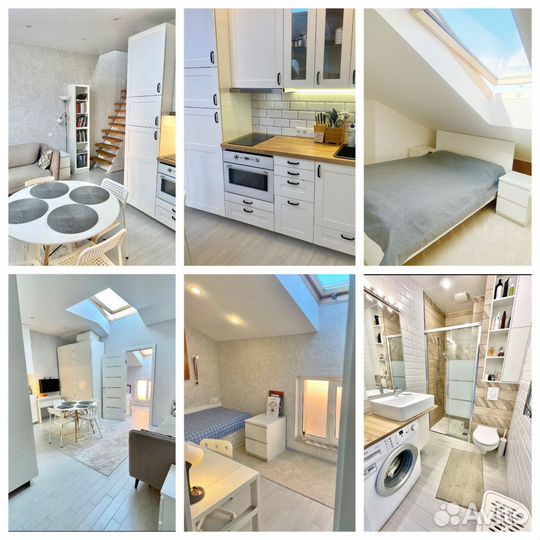 Управление недвижимостью