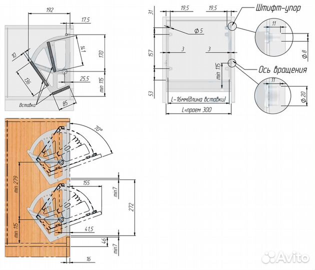 Обувной механизм отечественный, черный